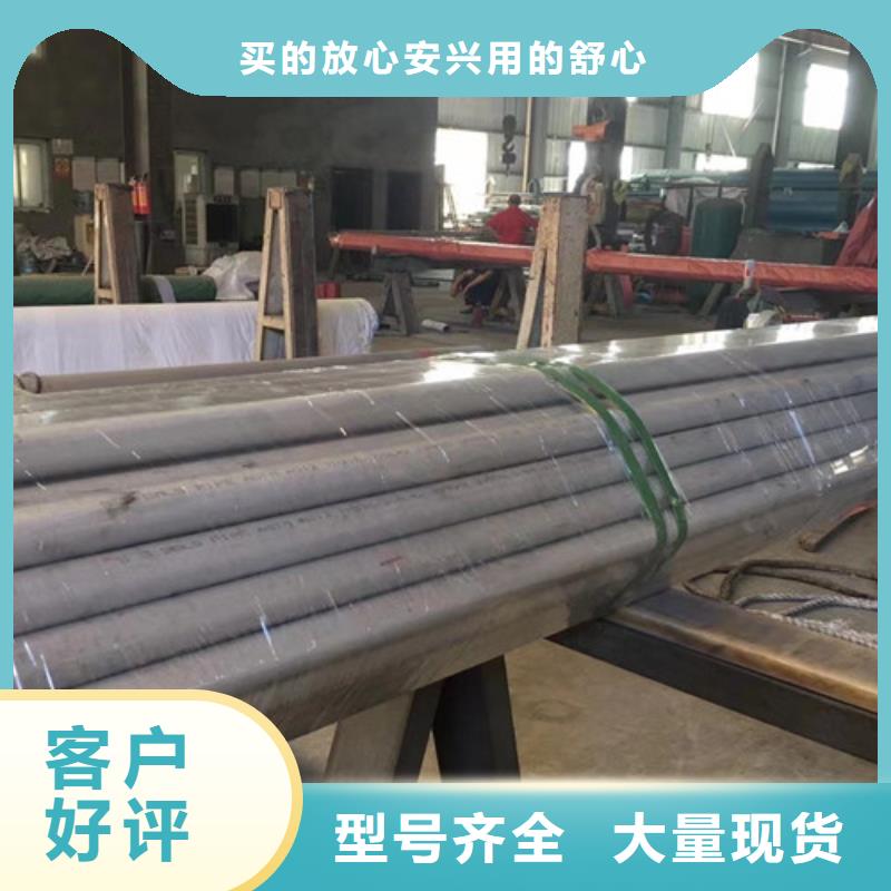 Q355C角钢视频-Q355C角钢_江西省新余市市场覆盖渝水|分宜|南昌|吉安|萍乡|赣州|上饶等