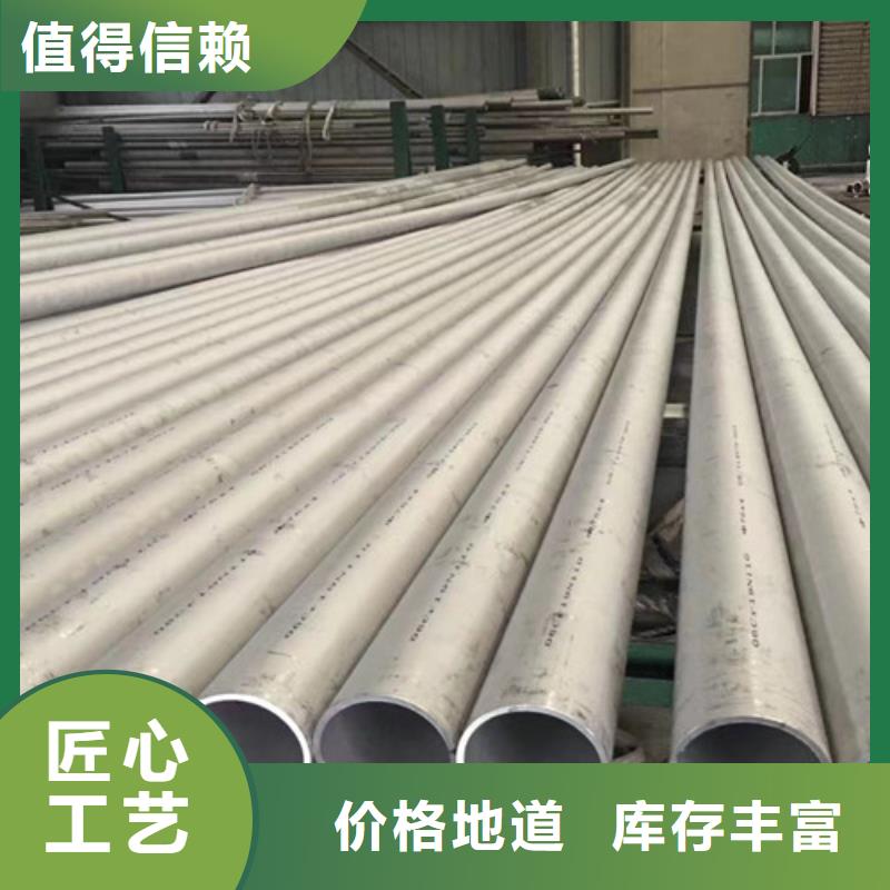 Q355C角钢-视频-青海省西宁市路易瑞Q355C角钢可服务区域湟中|湟源|黄南|海北|海西|玉树|海东|果洛等