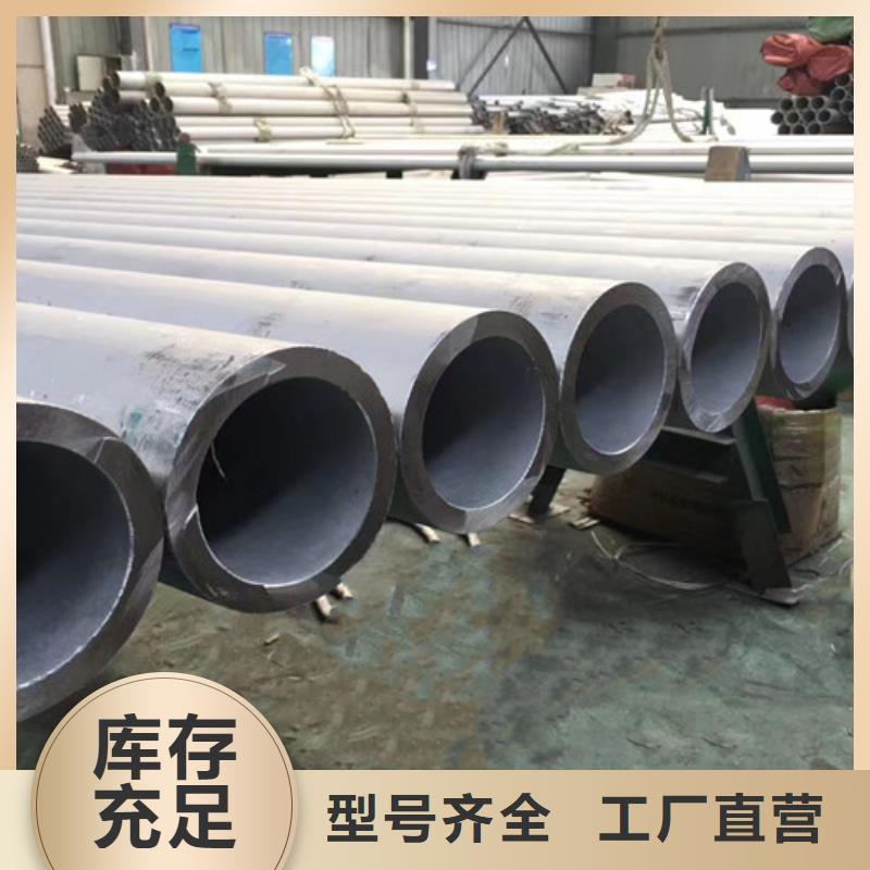 Q355C角钢-视频-青海省西宁市路易瑞Q355C角钢可服务区域湟中|湟源|黄南|海北|海西|玉树|海东|果洛等