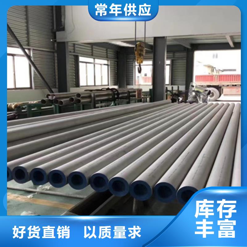 Q355C角钢-视频-青海省西宁市路易瑞Q355C角钢可服务区域湟中|湟源|黄南|海北|海西|玉树|海东|果洛等