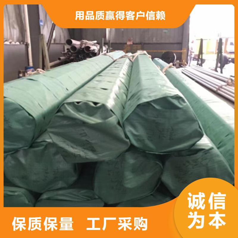 Q355C角钢-视频-青海省西宁市路易瑞Q355C角钢可服务区域湟中|湟源|黄南|海北|海西|玉树|海东|果洛等