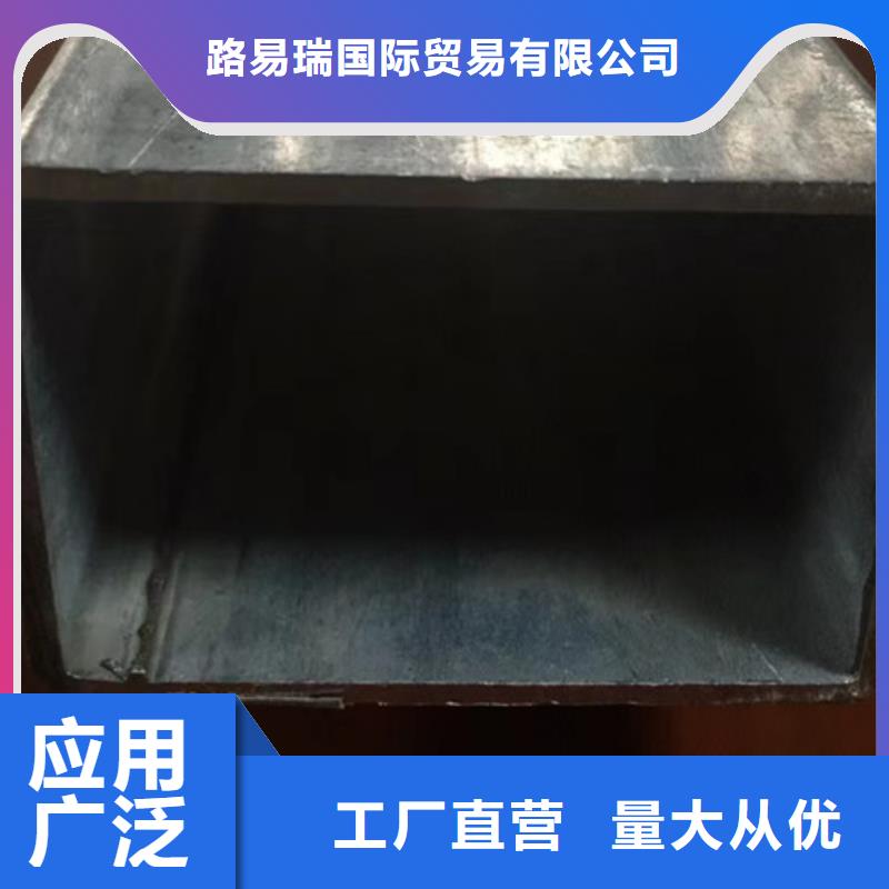 方管Q355B角钢库存充足