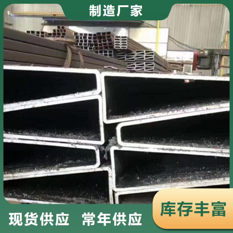 方管,Q355C方矩管厂家批发价
