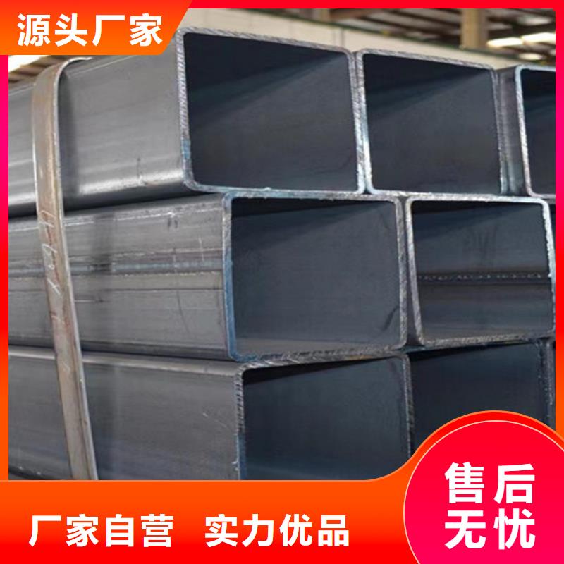 方管H型钢当地货源