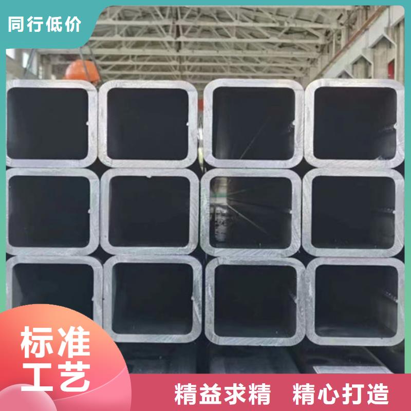 方管Q355B无缝钢管支持定制