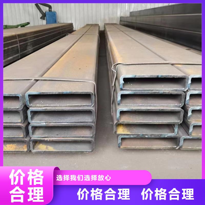 方管无缝管定制批发