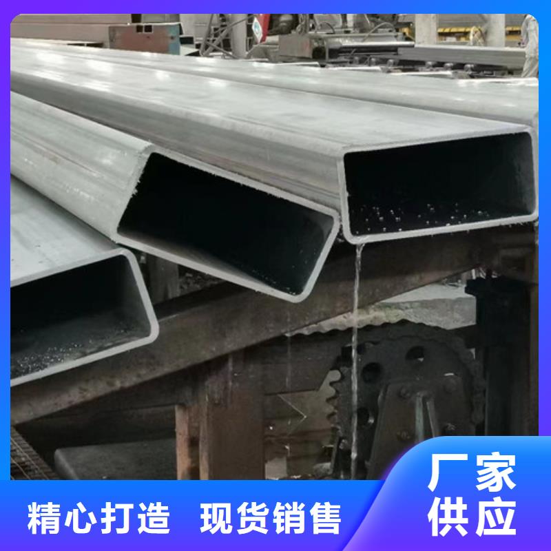 方管-C型工字钢厂家品控严格