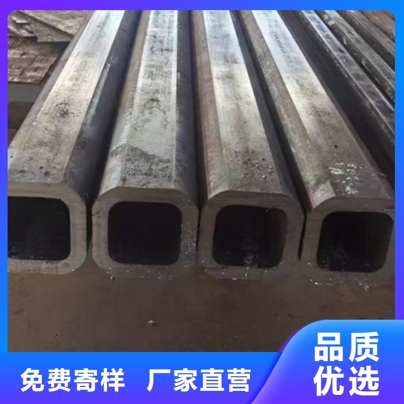 直角方管来图定制