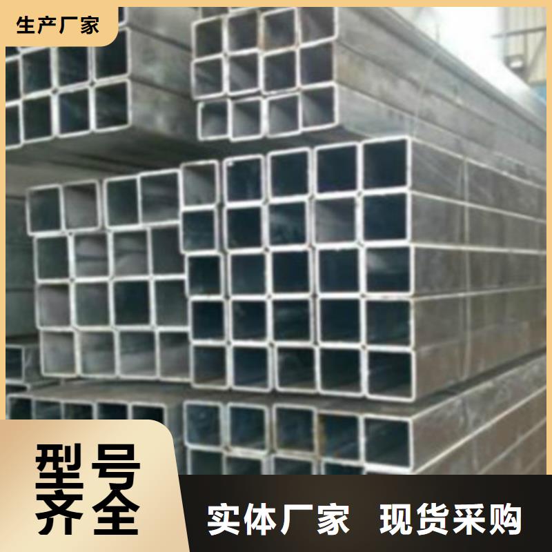 方管_Q355B无缝方管多行业适用