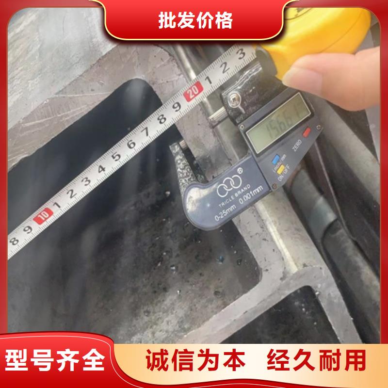 方管H型钢当地货源
