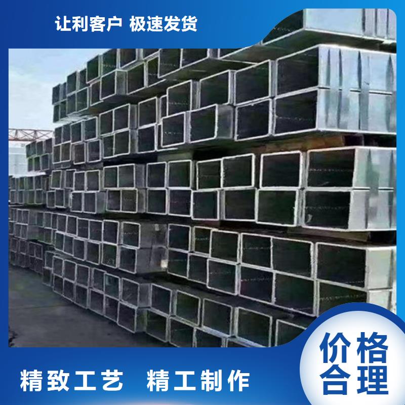 多种场景适用 镀锌钢管 【Q355C无缝钢管】批发商