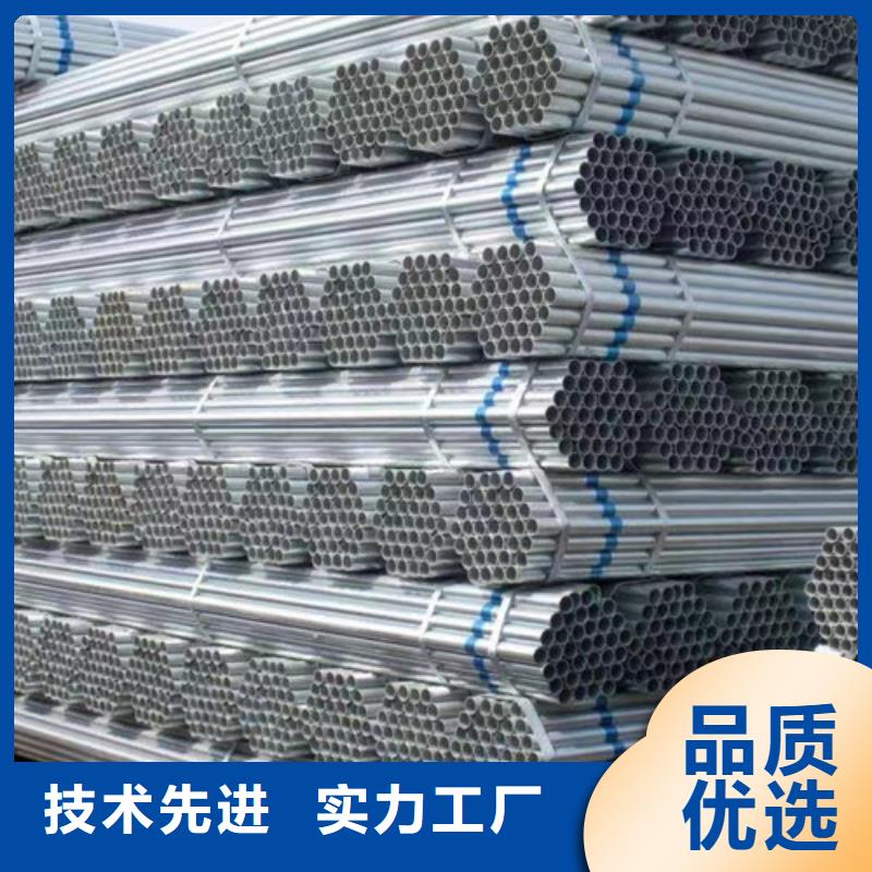 多种场景适用 镀锌钢管 【Q355C无缝钢管】批发商