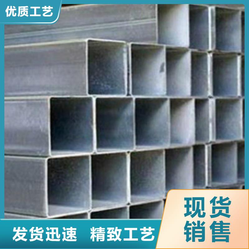 多种场景适用 镀锌钢管 【Q355C无缝钢管】批发商