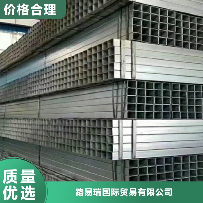 多种场景适用 镀锌钢管 【Q355C无缝钢管】批发商