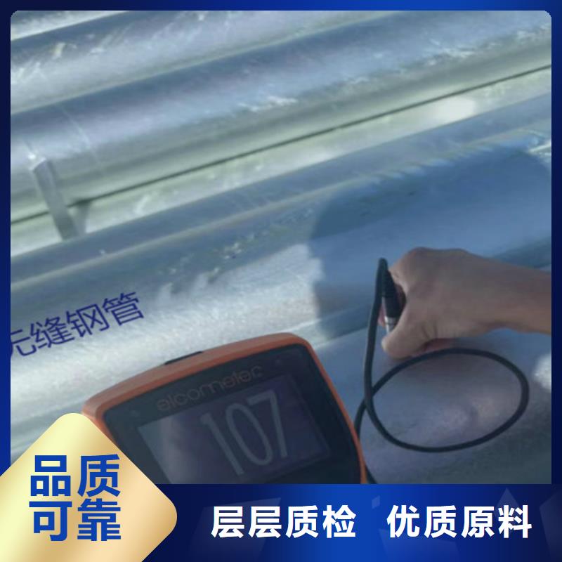 镀锌钢管【Q345B工字钢】工期短发货快