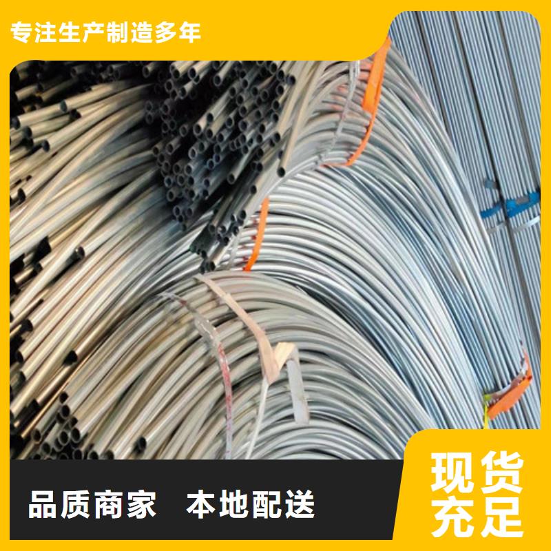 多种场景适用 镀锌钢管 【Q355C无缝钢管】批发商