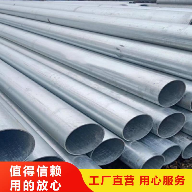 Q355C角钢视频-Q355C角钢-路易瑞国际贸易(蚌埠市分公司)服务区域蚌山|龙子湖|宿州|宣城|淮北|芜湖|黄山|阜阳|合肥