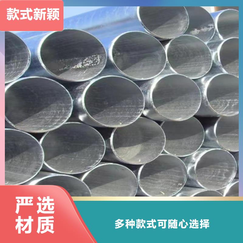镀锌钢管_【Q355B无缝钢管】定制销售售后为一体