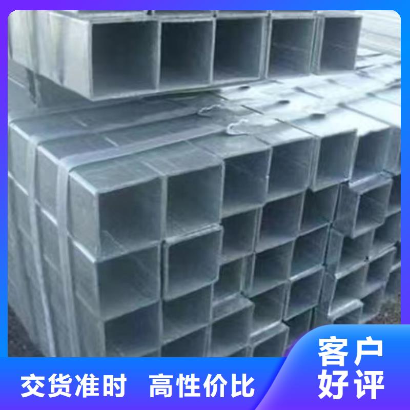 Q355C角钢-视频-Q355C角钢(路易瑞)覆盖地域福建省漳州市龙海|漳浦|厦门|三明|宁德|莆田