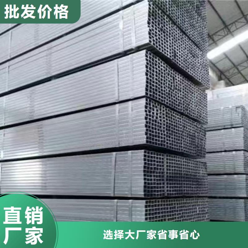 镀锌方管Q355B工字钢真实拍摄品质可靠