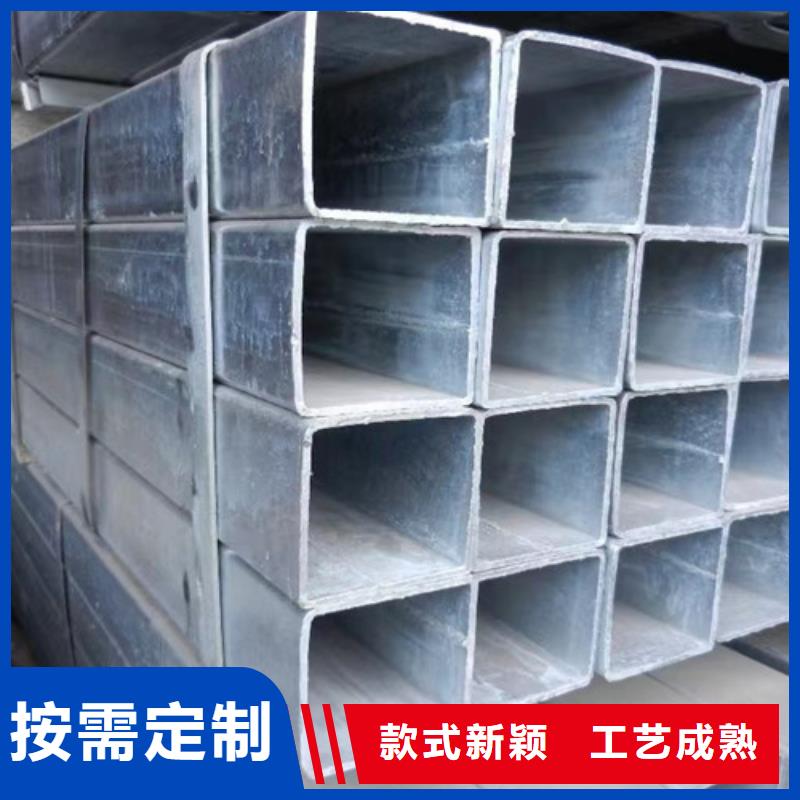 镀锌方管锰槽钢使用方法