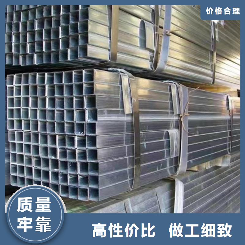 镀锌方管工字钢来图来样定制