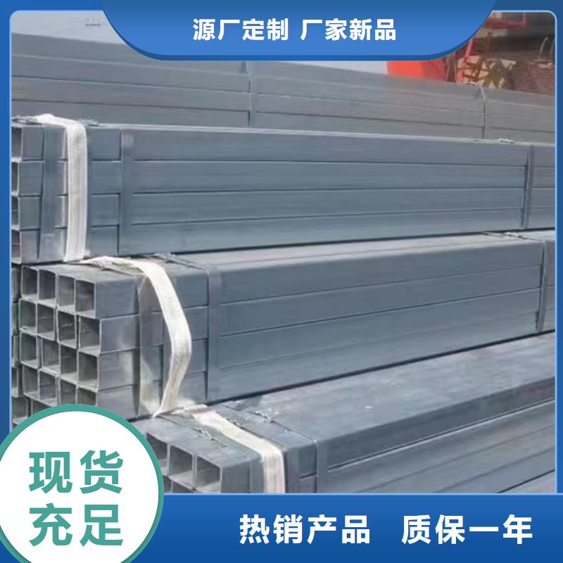 镀锌方管Q355B工字钢真实拍摄品质可靠