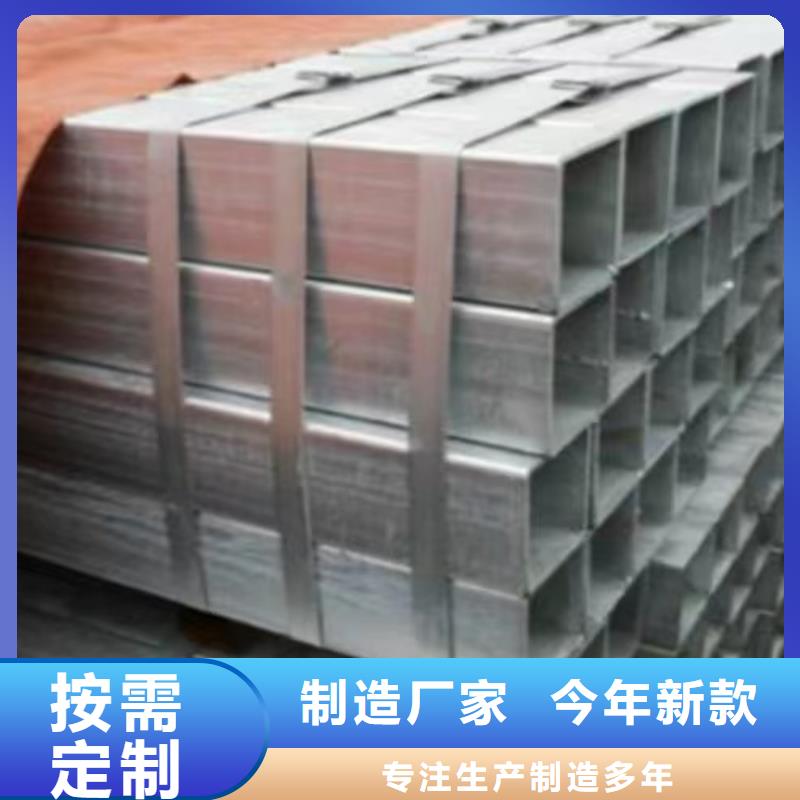 镀锌方管Q355B工字钢真实拍摄品质可靠