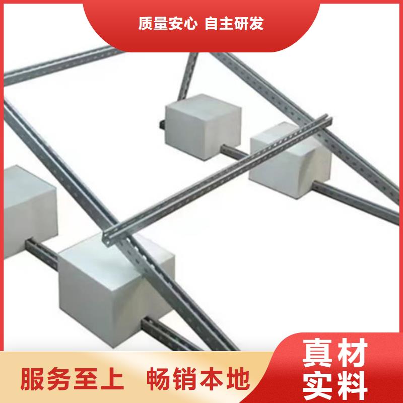 天津路易瑞光伏太阳能车棚支架型号齐全