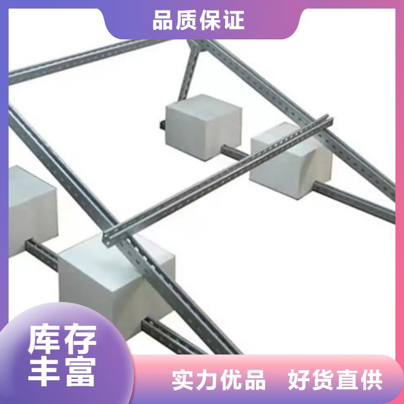 天津路易瑞太阳能光伏车棚支架报价
