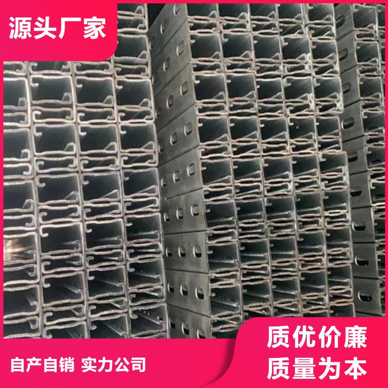 太阳能光伏支架