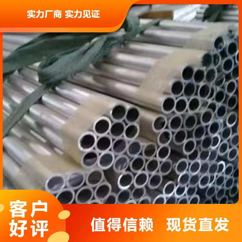 Q355C角钢-视频-Q355C角钢(路易瑞)覆盖地域江苏省常州市钟楼|天宁|宿迁|扬州|镇江|南京|南通|徐州|盐城