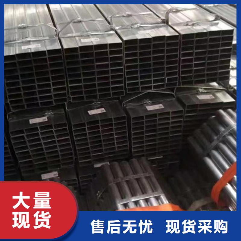 Q355C角钢-视频-Q355C角钢(路易瑞)覆盖地域江苏省常州市钟楼|天宁|宿迁|扬州|镇江|南京|南通|徐州|盐城
