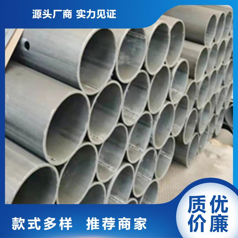 Q355C角钢-视频-Q355C角钢(路易瑞)覆盖地域江苏省常州市钟楼|天宁|宿迁|扬州|镇江|南京|南通|徐州|盐城