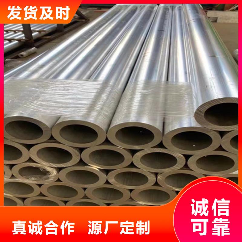 Q355C角钢-视频-Q355C角钢(路易瑞)覆盖地域江苏省常州市钟楼|天宁|宿迁|扬州|镇江|南京|南通|徐州|盐城