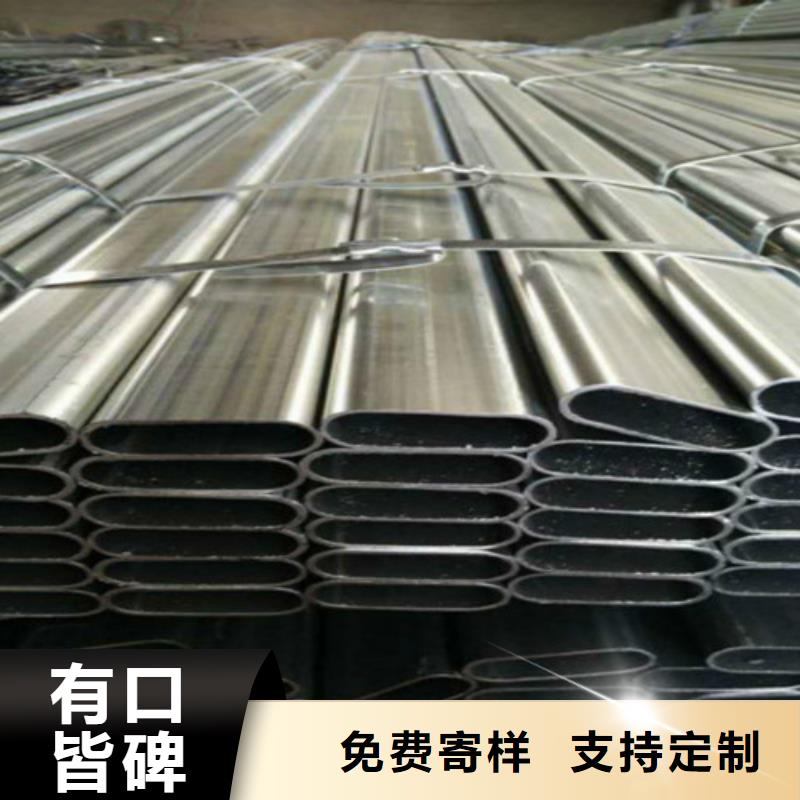 Q355C角钢-视频-Q355C角钢(路易瑞)覆盖地域江苏省常州市钟楼|天宁|宿迁|扬州|镇江|南京|南通|徐州|盐城