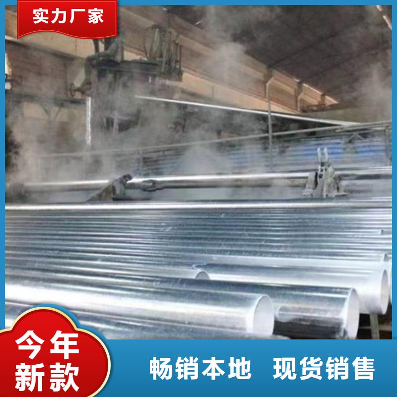 Q355C角钢-视频-Q355C角钢(路易瑞)覆盖地域江苏省常州市钟楼|天宁|宿迁|扬州|镇江|南京|南通|徐州|盐城