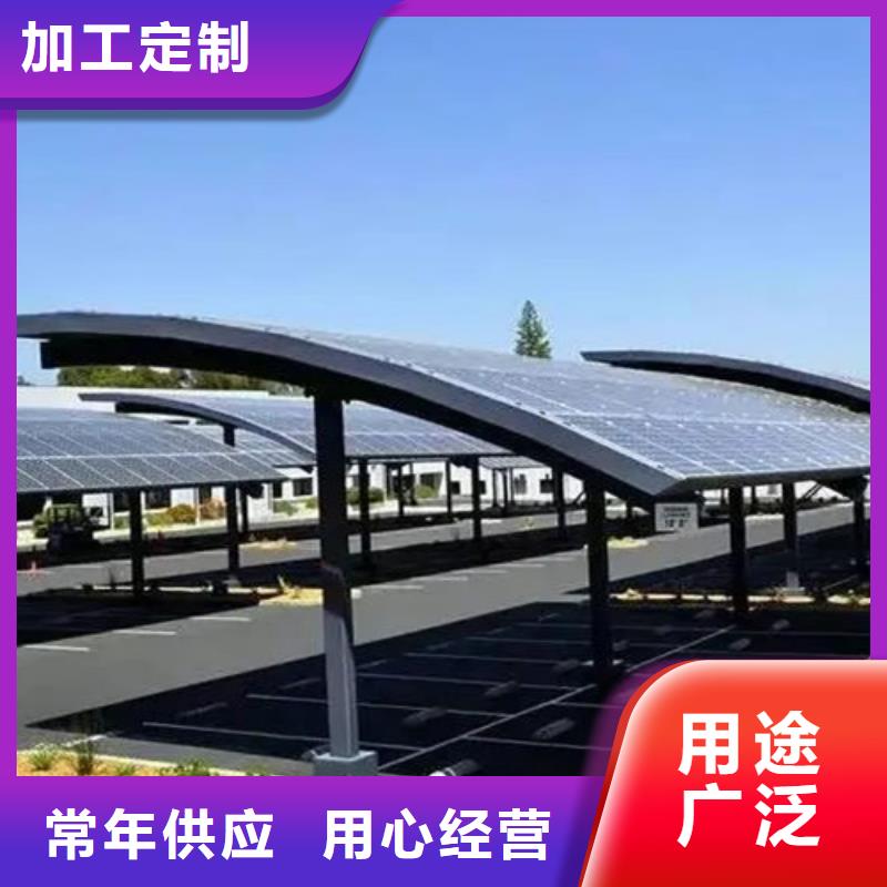Q355C角钢-视频-Q355C角钢_湖北省恩施市路易瑞国际贸易(恩施市分公司)