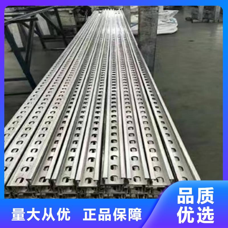 【 锌铝镁光伏支架,Q355D无缝方管多年行业积累】|Q355C角钢-路易瑞国际贸易(六盘水市分公司)