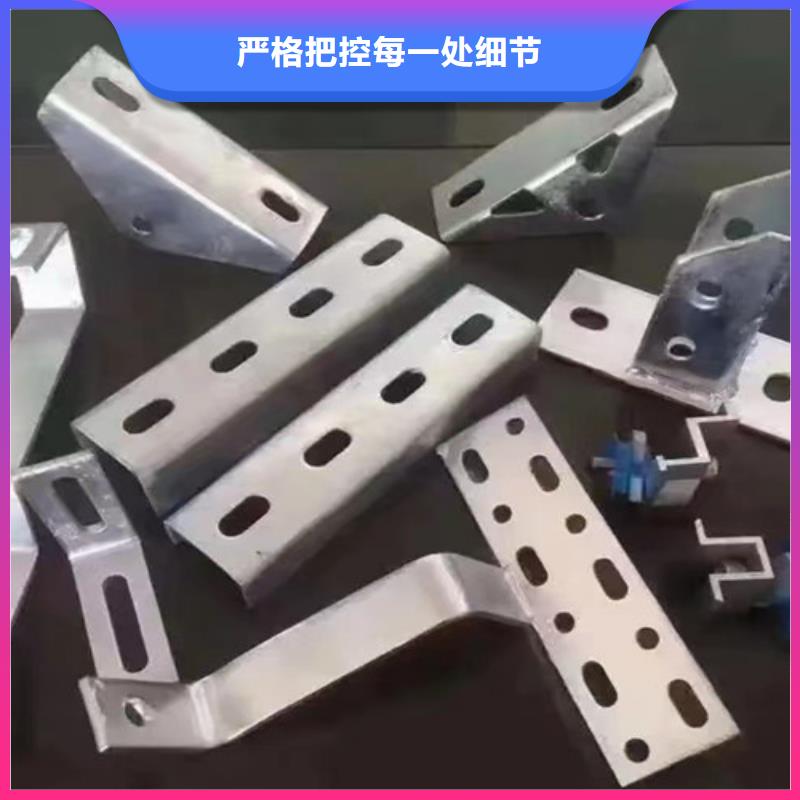 Q355C角钢-视频-Q355C角钢_湖北省恩施市路易瑞国际贸易(恩施市分公司)