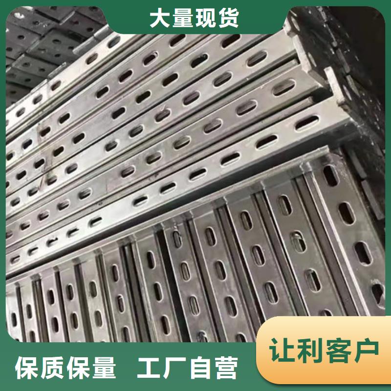 【 锌铝镁光伏支架,Q355D无缝方管多年行业积累】|Q355C角钢-路易瑞国际贸易(六盘水市分公司)