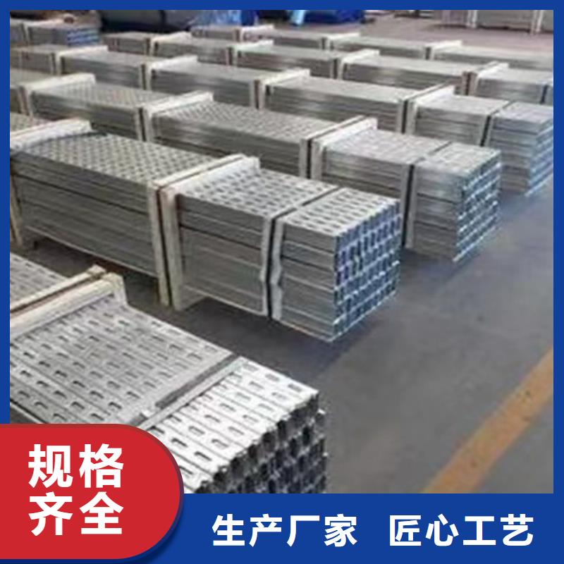 Q355C角钢-视频-Q355C角钢_湖北省恩施市路易瑞国际贸易(恩施市分公司)