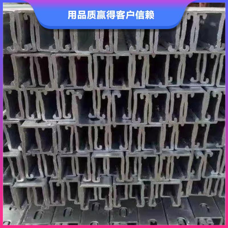 【 锌铝镁光伏支架,Q355D无缝方管多年行业积累】|Q355C角钢-路易瑞国际贸易(六盘水市分公司)