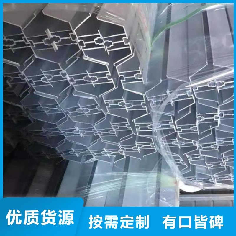 【 锌铝镁光伏支架,Q355D无缝方管多年行业积累】|Q355C角钢-路易瑞国际贸易(六盘水市分公司)
