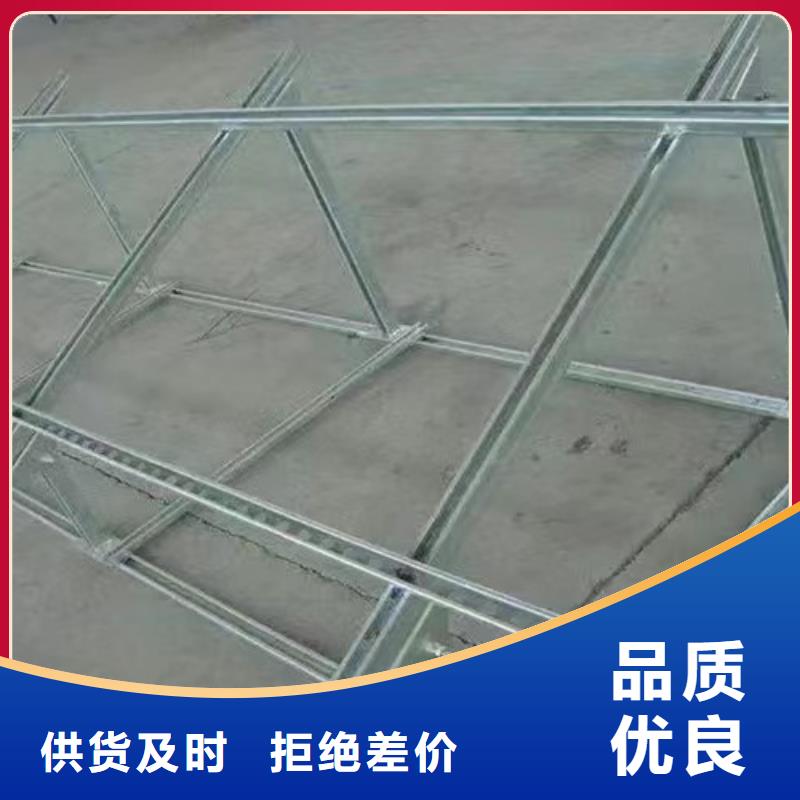 Q355C角钢-视频-Q355C角钢_湖北省恩施市路易瑞国际贸易(恩施市分公司)
