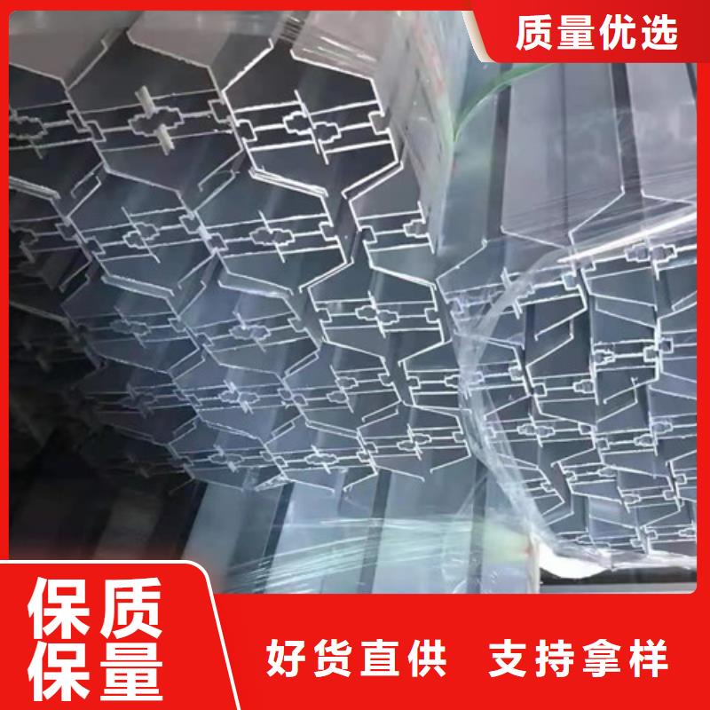 Q355C角钢-视频-Q355C角钢_湖北省恩施市路易瑞国际贸易(恩施市分公司)