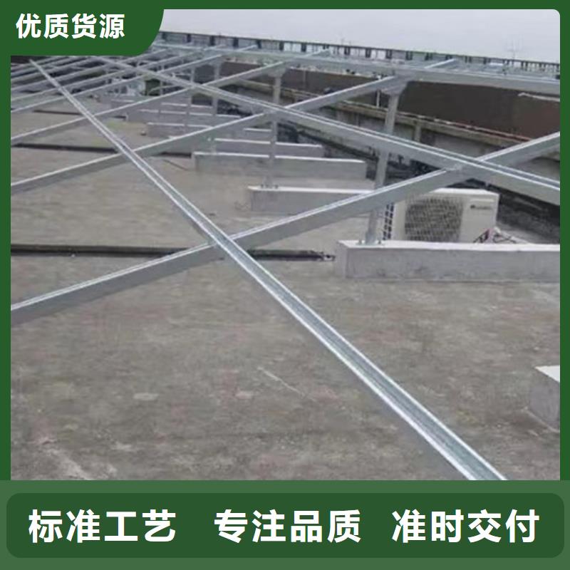 Q355C角钢-视频-Q355C角钢_湖北省恩施市路易瑞国际贸易(恩施市分公司)