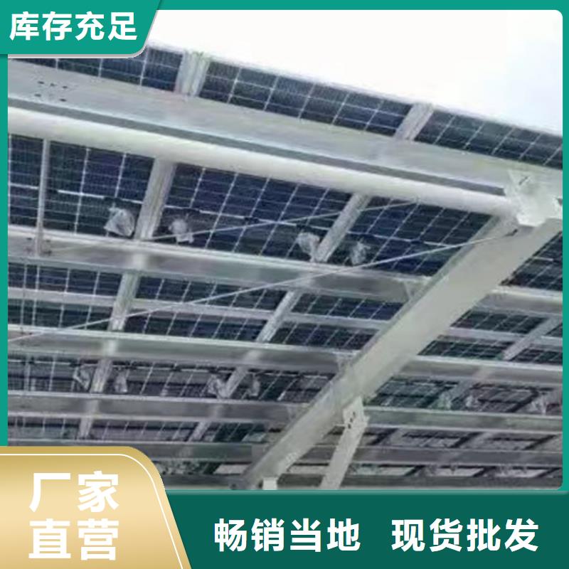 Q355C角钢-视频-Q355C角钢_湖北省恩施市路易瑞国际贸易(恩施市分公司)