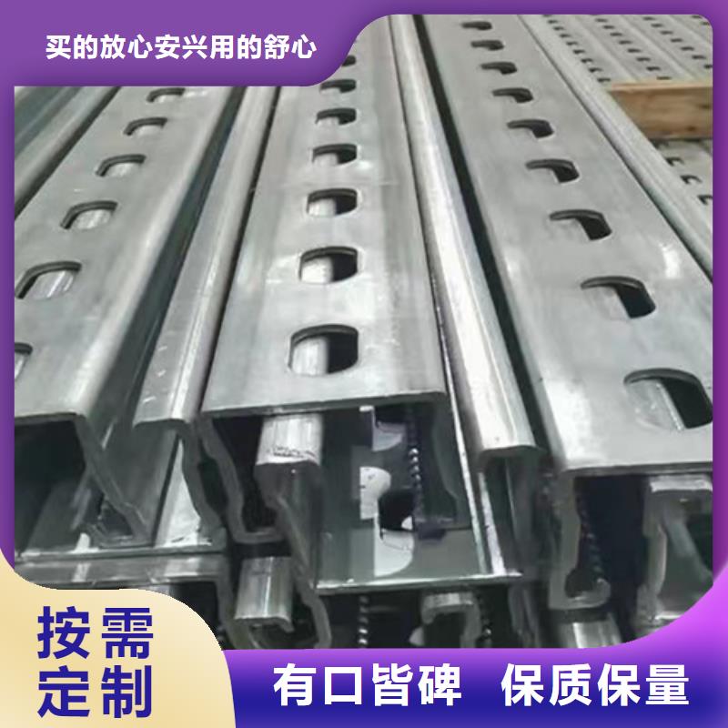 【 锌铝镁光伏支架,Q355D无缝方管多年行业积累】|Q355C角钢-路易瑞国际贸易(六盘水市分公司)