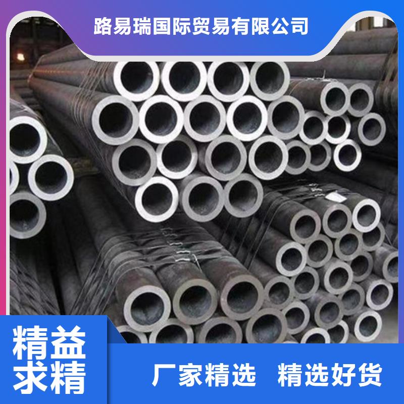 Q345E无缝钢管Q345B角钢采购